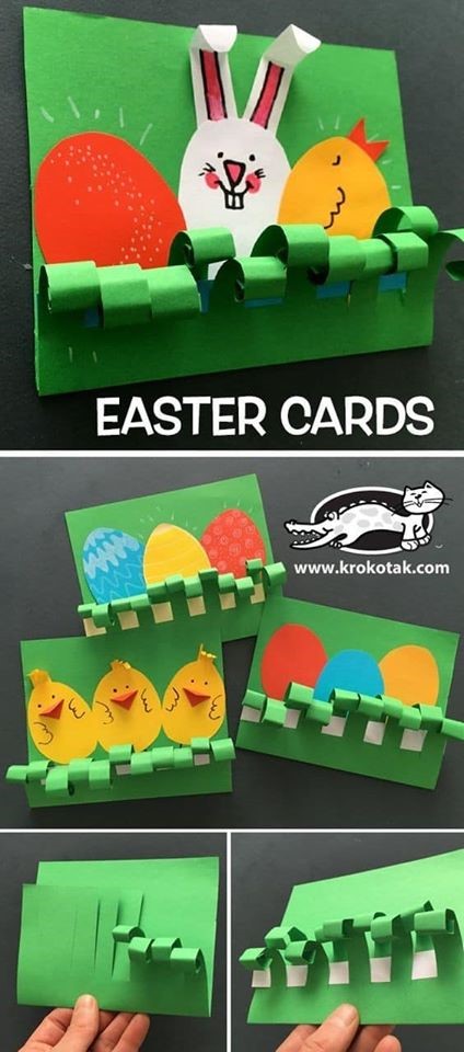 аплікація 1